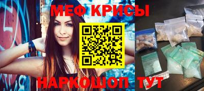 гашишное масло Новозыбков