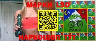 гашишное масло Новозыбков