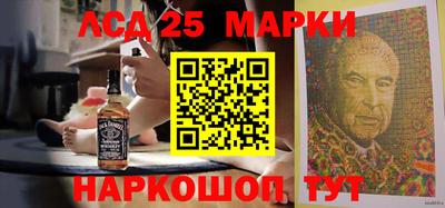 гашишное масло Новозыбков