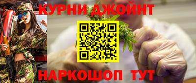 альфа пвп VHQ Новодвинск