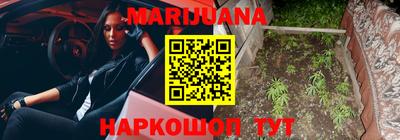 альфа пвп VHQ Новодвинск