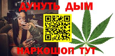кокаин VHQ Новокубанск