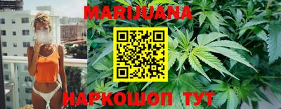 кокаин VHQ Новокубанск