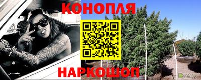 альфа пвп VHQ Новодвинск