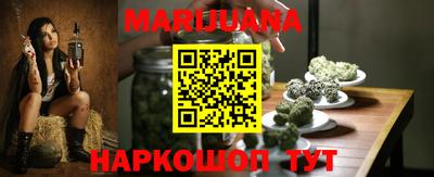 кокаин VHQ Новокубанск