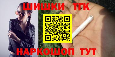 альфа пвп VHQ Новодвинск
