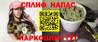 альфа пвп VHQ Новодвинск