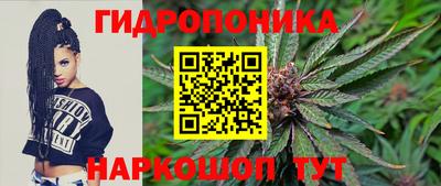 кокаин VHQ Новокубанск