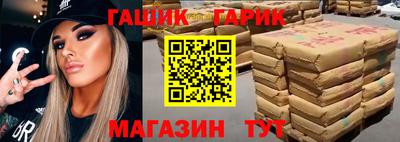 альфа пвп VHQ Новодвинск