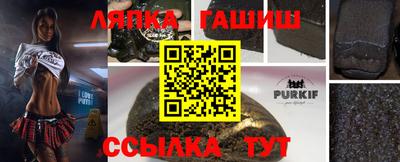 кокаин VHQ Новокубанск