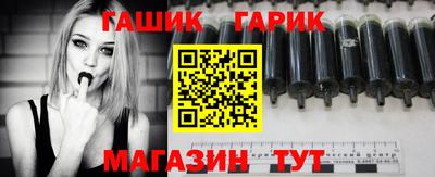 альфа пвп VHQ Новодвинск