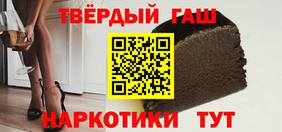 кокаин VHQ Новокубанск