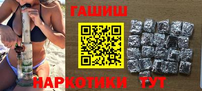 кокаин VHQ Новокубанск