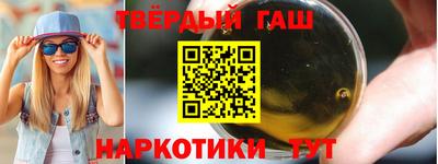 кокаин VHQ Новокубанск