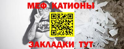 гашишное масло Новозыбков
